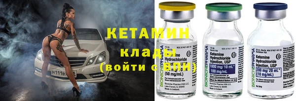 спайс Аркадак