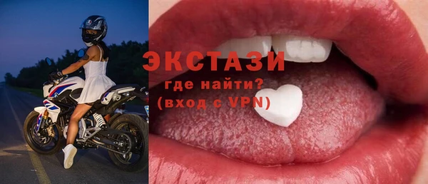спайс Аркадак