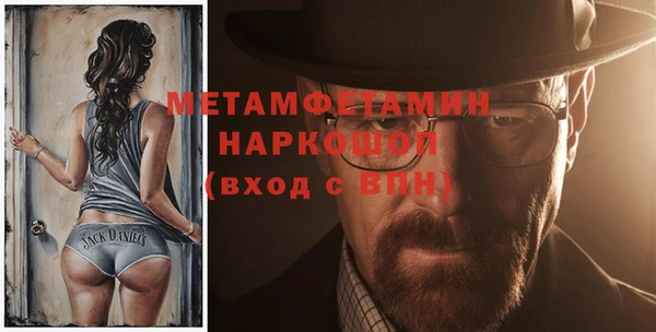 ГАЛЛЮЦИНОГЕННЫЕ ГРИБЫ Михайлов
