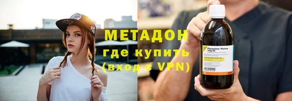 спайс Аркадак