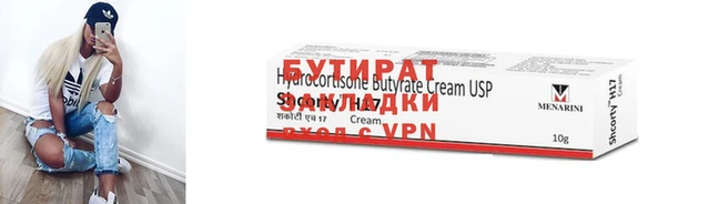 скорость Михайловка