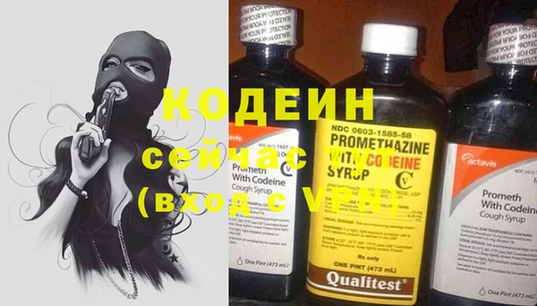 скорость Михайловка