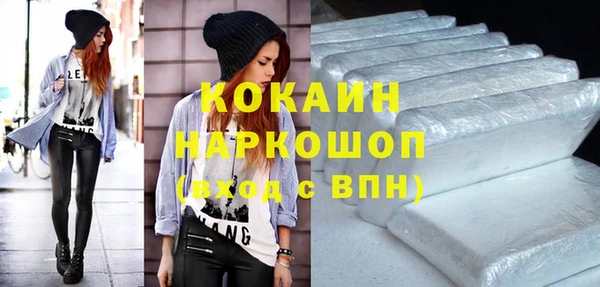 спайс Аркадак