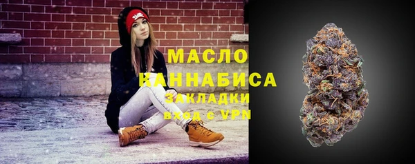 спайс Аркадак