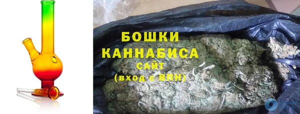 дистиллят марихуана Михайловск